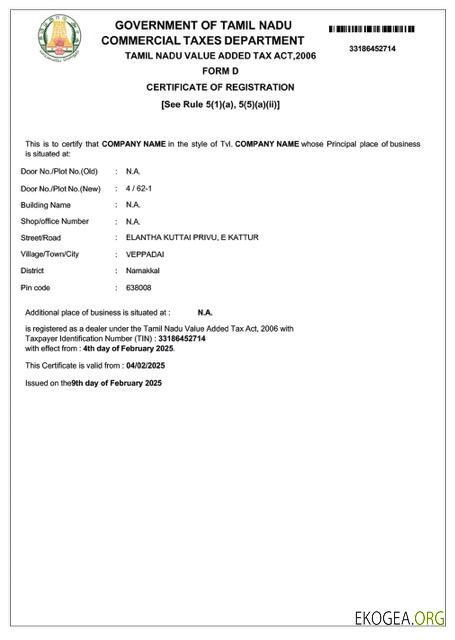 Inde Tamil Nadu Certificat d'immatriculation à la TVA Modèle Word et PDF